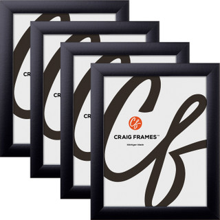 Contemporary 1", Gallery Black Picture Frames - 4 Piece Set